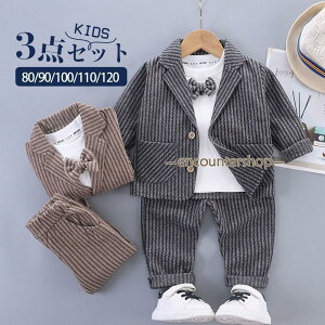 qX[c w j̎q 3_Zbg tH[}  q   X[c LbY  Ǝ  ܎O ㉺Zbg am