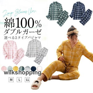 K[[ pW} OJ dK[[pW} 100 dK[[ fB[X [EFA  ㉺Zbg zʋC ɗD  킢 t  H ~