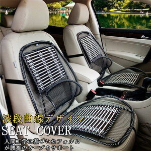 V[gJo[ J[NbV zc NbV ԃCXNbV ՃNbV ^]/Ȍp   giȐ lԍHw Sy T|[g 