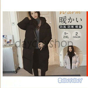 _ER[g O V[g R[g _E  ~ WPbg fB[X t[ht AE^[ g h h IV 