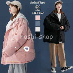 コート ダウンコート レディース 中綿 コート ダウンジャケット 秋冬 40代 カジュアル ダウンコート ダウンジャケット軽量 重ね着 ドッキング フード付き 着痩せ