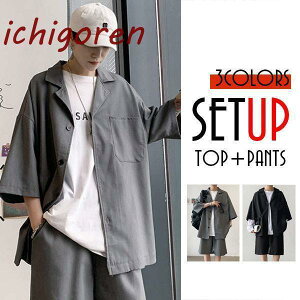 ㉺ Zbg Y uh ZbgAbv 傫TCY XEFbg XGbg JWA Vc V[gpc 2_Zbg 