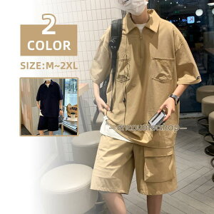 ㉺Zbg Y ZbgAbv n 傫TCY   n[tpc AE^[z[EGA W[W