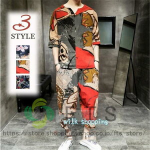 XEFbgZbgAbvY lZbgAbv Ȗ2_Zbg TVc W[W TGpc vg   ̓