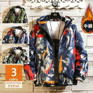 EChu[J[ Y fB[X WPbg H~ AE^[ }Eep[J[ JbvAE^[  ʕ hWPbg h y Wp[