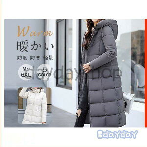 _ER[g O R[g _E  ~ WPbg fB[X ~ t[ht AE^[ g h h IV 傫TCY y