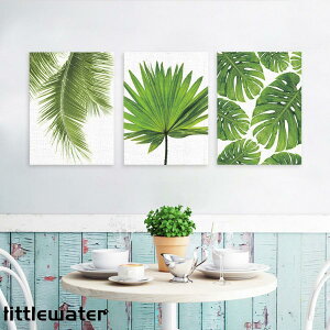 3枚セット 絵画 インテリア ファブリック 絵 植物 30×40cm 壁掛け アートパネル リビング プレゼント アートフレーム 飾る