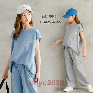 qǂ ZbgAbv ̎q X|[cEFA W[W ㉺Zbg m[X[ugbvX+pc Ē ^ LbY 2_Zbg W[ fC[ 110-160