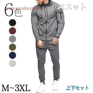 XGbg㉺Y ZbgAbv Yt@V ㉺Zbg X|[cEFA  W[W Opc X|[cEFA JWA 