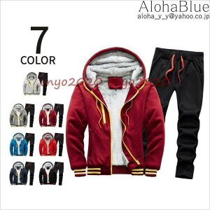 XEFbg㉺Zbg W[W ㉺Zbg Y ZbgAbv XGbg  h g[jOEFA N H~ 