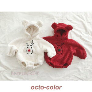 p[X xr[ WvX[c h Ԃ q Jo[I[  LbY j̎q ̎q  H~ t[ht o| NX}Xߑ