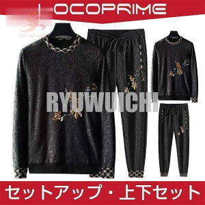 Y ZbgAbv ㉺Zbg XEFbg  vI[o[p[J[ WK[pc 傫TCY M L 2L 3L 4L W[W [EFA X|[cEFA