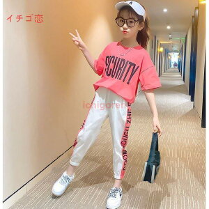 q ZbgAbv LbY ̎q  2022t 2_Zbg ㉺Zbg TVc  n[tpc  JWA   W[W Vi