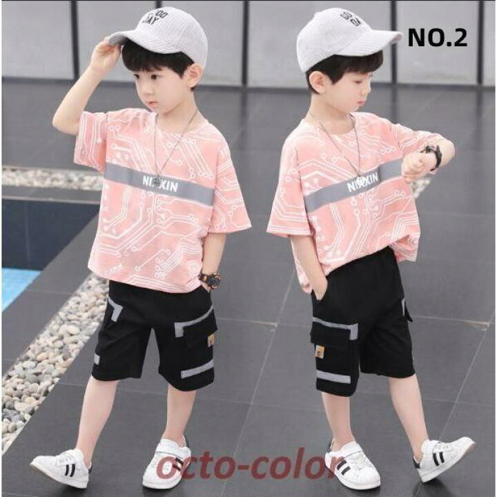 楽天市場】子供服 セットアップ 夏 男の子 ジャージ キッズ 韓国子供服 