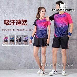 oh~g jtH[ 싅 Y ㉺Zbg fB[X 싅EFA Z w jp StEFA  Y{ pc K o[{[