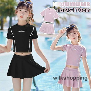 LbY  ̎q Zp[g^  s[X XJ[g pcC Zbg 傫TCY WjA XN[ w ct w wZ Z 110~170cm