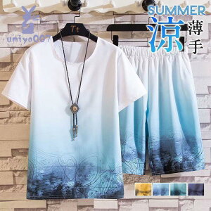 ㉺Zbg ZbgAbv Y  XEFbg  n[tpc TGpc Ch [EFA  JWA  ̓