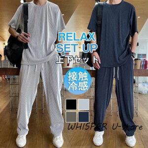 ZbgAbv Y ĕ  W[W ㉺Zbg Opc T}[ ʋC  ڐG⊴   gbvX TVc