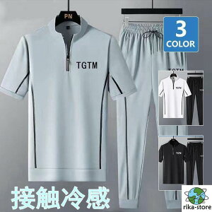 ㉺Zbg ڐG⊴   ZbgAbv Y W[W ㉺ bNXEFA  [EFA  X|[cEFA Y