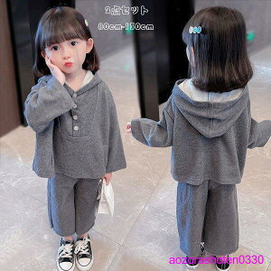 W[W ̎q c ZbgAbv  tH  Y{ ㉺Zbg LbY K[Y t[ht XEFbg ChbOpc n W[ 80-130