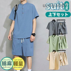 Y ㉺Zbg ZbgAbv  l  {gX Y{ Zp OJ  W[W y _炩 Ђ ₩ 