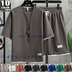 ㉺Zbg Y ZbgAbv  TVc Y{ W[W  N[lbN n[tpc V[gpc n