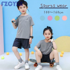 LbY X|[cEFA j̎q ̎q jp ^ ㉺Zbg TVc n[tpc ZbgAbv TVcV[cZbg  ʋC ₷