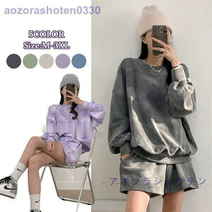 fB[XZbgAbv [EFA fB[X fB[X XEFbgp[J[ 傫TCY W[WZbgAbv V[gpc