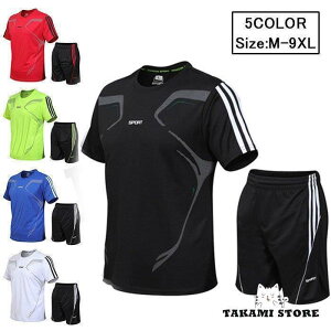 ZbgAbv Y  W[W  傫TCY X|[cEGA ㉺Zbg z TVc W g[jOEFA jOEFA }\