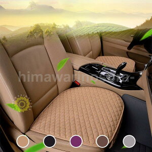 ԃNbV@J[pi ԃNbV ԗp zc J[NbV ԍzc@@ʋC@~߁@3_Zbg