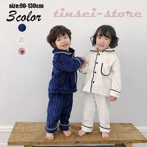 2_Zbg qpW} ̎q j̎q ~p LbY [EFA ӂӂ RR  ㉺Zbg xr[ WjA  Q iCgEFA ΍