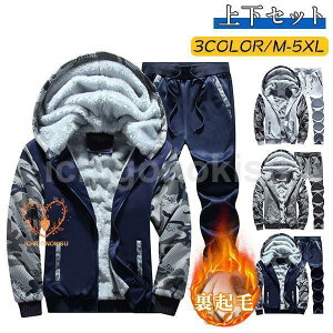 W[W㉺ Y ZbgAbv W[W  {A N Wbvp[J[ WbvAbv Vv   h g