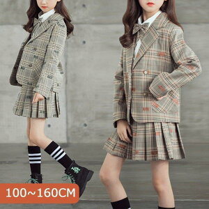 ���Ǝ� ���w�Z ���q �X�[�c ���̎q �p���c�X�[�c ���� ���w�����Ǝ��X�[�c �t�H�[�}���X�[�c ������ ���w�� ���\�� 150 160