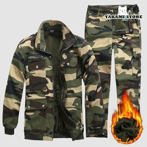 作業服 作業着 メンズ 裏ボア 秋冬 裏起毛 防寒着 保温 冷凍庫 冷蔵庫 工場 仕事用 中綿 防寒服 暖かい おしゃれ 大きいサイズ