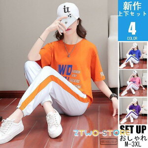 XEFbg ㉺ fB[X  W[W ㉺Zbg   9 pc ZbgAbv [EFA