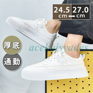 tV Xj[J[ Y JWAV[Y C  tbg w n ʊw ʋ 20  t H AE^[ ₷ WMO