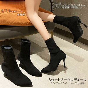 \bNXu[c fB[X V[gu[c sq[ Xgb`u[c nCq[ u[eB |CebhgD ₷ 5cm 7cm