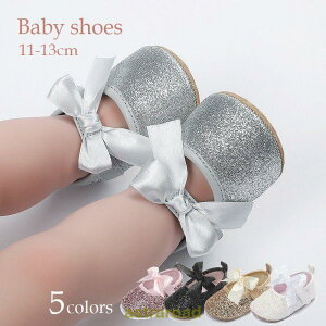 t@[XgV[Y xr[ ̎q C V[Y xr[T_ tH[} 11 12 13  {  킢 LL oYj 