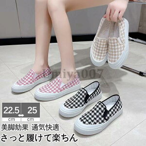 Xb| Xj[J[ fB[X Y  킢 JWA V[Y C Vv [Jbg ₷ ₷