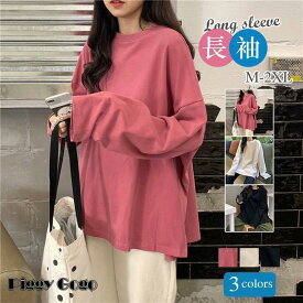 ロンティー レディース カットソー ロングTシャツ 長袖 韓国 ロンティー 韓国ファッション スリット ロンティ おしゃれ 無地 白 黒