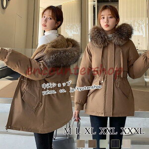 V[g_ER[g fB[X _ER[g AE^[ _EWPbg 傫TCY~XXXL S5F 2021~V h h g LC JWA