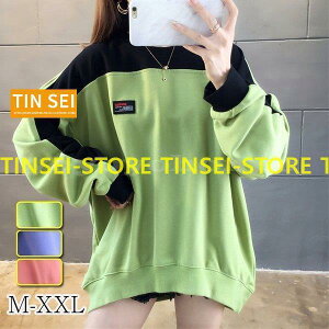 g[i[fB[XtVcJbg\[傫TCY؂ւ蒷gbvXH~