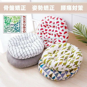 2_Zbg zc NbV ֎q V[gNbV }bg ItBXp ƒp H~ Ɩp  a  ΍ e[N hV̓ ̓ ̓