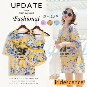  Z w fB[X 3_Zbgv[ bVK[h ̌^Jo[ 傫TCY   Zp[g ][g }} 