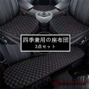 ԗp zc NbV  J[NbV ԍzc 3_Zbg ԃNbV V[gJo[V[g ԃCXNbV J[pi ėp ^]  㕔