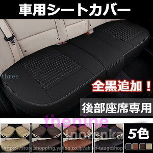  V[gJo[V[g AV[g I[gobNX NbV 㕔 ԍzc puU[ J[pi ԃCXNbV J[}bg iۏ ėp