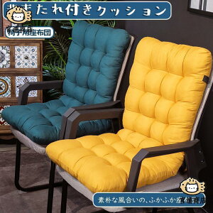 wtNbV ֎qp g 􂦂 ܂肽 zc `FANbV k n ֎q ItBX ₦΍ ݑ [N Ζ