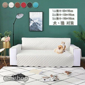 \t@[Jo[ 3l| 2l|p \t@[ V[g ybgpi }`Jo[ It |Pbgt ~ h~ ܂Ƃh~ lGKp L΍