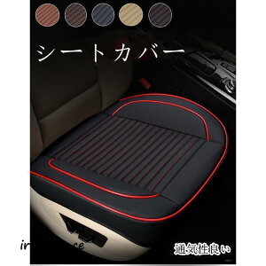 V[gJo[ ԗp J[V[gNbV Oȗp1 zcNbV J[pi EƂĂȒP ~ J[pi