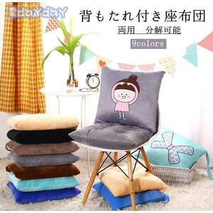 NbV wtzc zc  ItBX@ԗpzc@`NbV `FApbh  d  _炩 ֎q 킢